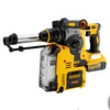 Kép 3/3 - DeWalt 18.0V-OS XR kefe nélküli fúrókalapács porelszívó rendszerrel DCH275P2