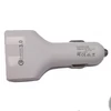 Kép 2/2 - Telefon gyors töltő szivargyújtóba 4db USB A aljzattal (fehér)