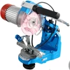 Kép 1/6 - Láncélező P 2501 S