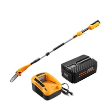 Riwall láncfűrész akkumulátoros (40V) AKKUMULÁTORRAL ÉS TÖLTŐVEL RAPS 2040