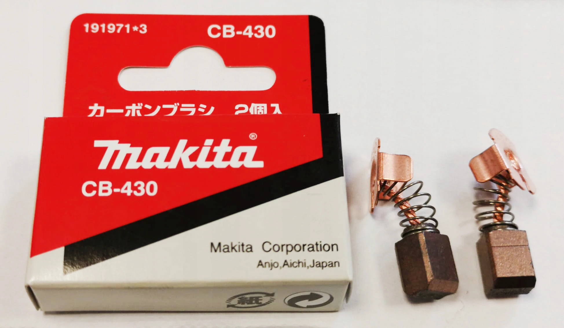 Makita szénkefe CB-430 